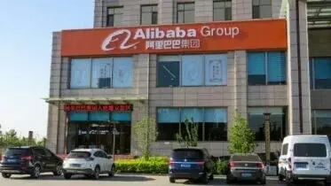 Alibaba Shares Tank Even As E-Commerce Giant Ups Stock Buyback Target To $10B